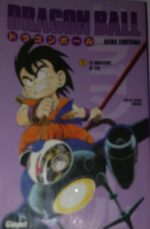 Dragon Ball 2