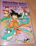 Dragon Ball 4