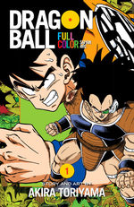 Dragon Ball 1