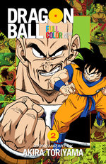 Dragon Ball 2