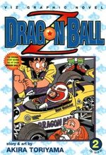 Dragon Ball 2