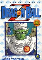 Dragon Ball 4