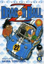 Dragon Ball 6