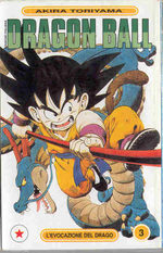 Dragon Ball 3