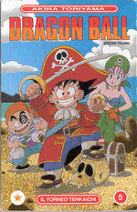 Dragon Ball 5