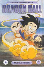 Dragon Ball 8
