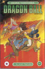 Dragon Ball 11