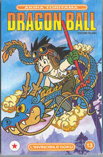 Dragon Ball 13