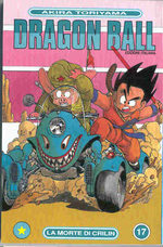 Dragon Ball 17