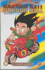 Dragon Ball 20