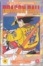 Dragon Ball 23