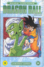 Dragon Ball 24