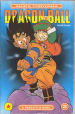 Dragon Ball 25