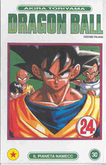 Dragon Ball 30