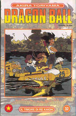 Dragon Ball 32