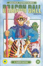 Dragon Ball 34