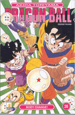 Dragon Ball 35