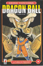 Dragon Ball 36
