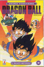 Dragon Ball 40