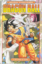 Dragon Ball 41