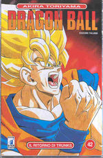 Dragon Ball 42