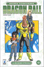 Dragon Ball 43