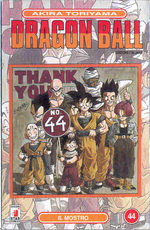 Dragon Ball 44