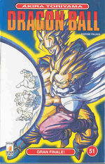 Dragon Ball 51