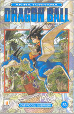 Dragon Ball 53