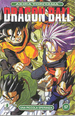 Dragon Ball 57