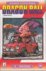 Dragon Ball 58