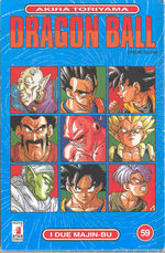 Dragon Ball 59
