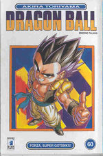 Dragon Ball 60