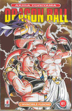 Dragon Ball 61