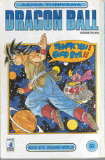 Dragon Ball 62