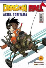 Dragon Ball 4