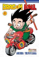 Dragon Ball 5