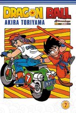 Dragon Ball 7