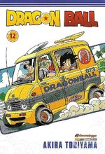 Dragon Ball 12