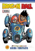 Dragon Ball 15