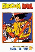 Dragon Ball 17