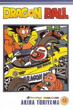 Dragon Ball 18