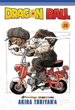 Dragon Ball 28