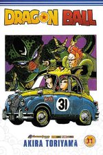 Dragon Ball 31