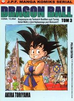 Dragon Ball 3