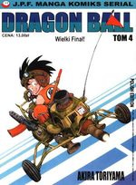 Dragon Ball 4