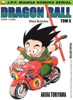 Dragon Ball 5