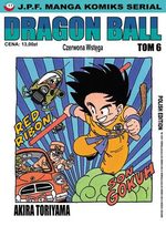 Dragon Ball 6