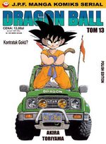 Dragon Ball 13