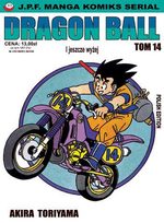 Dragon Ball 14